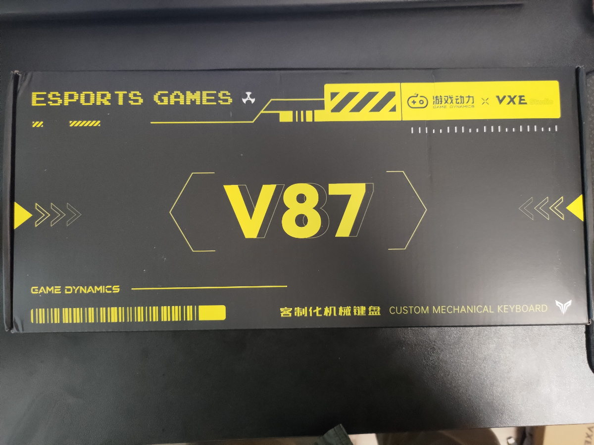 VGN V87段ボールを開封